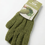 Mikrofaser-Staubsaugerhandschuhe - Finestgreen
